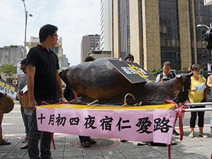 【記者會】巢運行前記者會 蝸牛神出巡